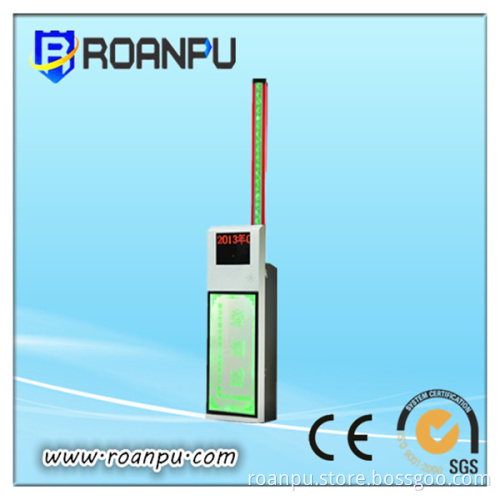 RFID Car Park Management System Parking Barrier Gate (RAP-P7)